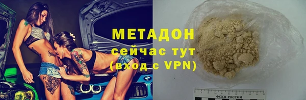 mdpv Пролетарск