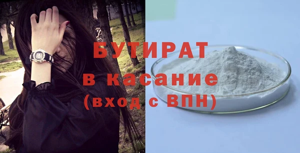 меф VHQ Протвино