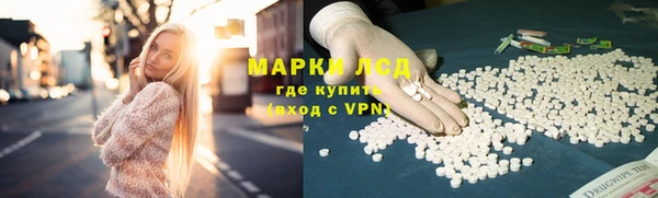 меф VHQ Протвино