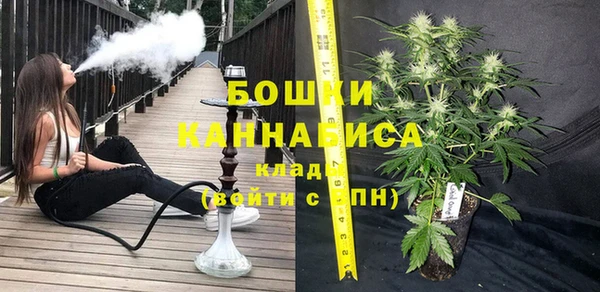 героин Абдулино