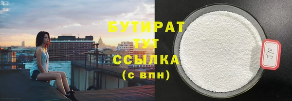 mdpv Пролетарск
