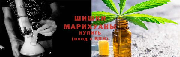соль ск Приозерск