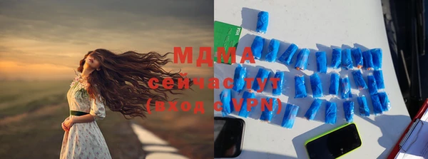 хмурый Абинск