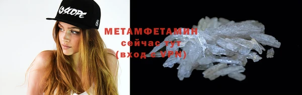 соль ск Приозерск