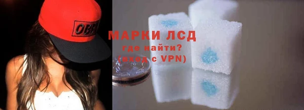 меф VHQ Протвино