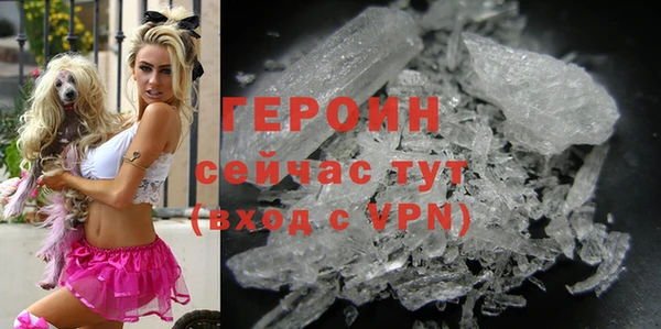 соль ск Приозерск