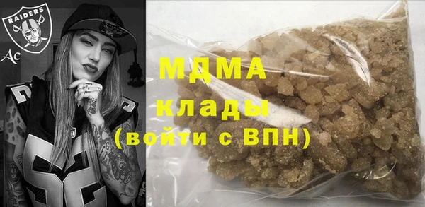 героин Абдулино