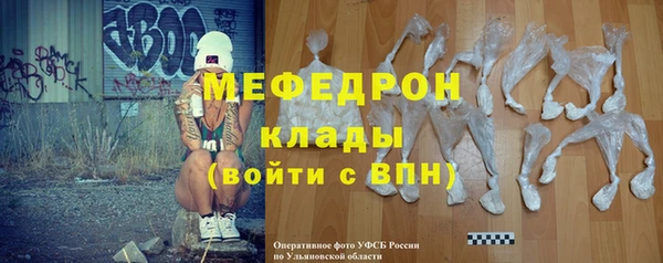 mdpv Пролетарск