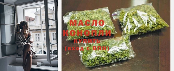 меф VHQ Протвино