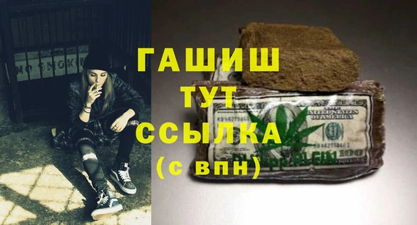 хмурый Абинск