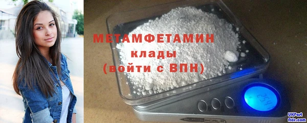 mdpv Пролетарск