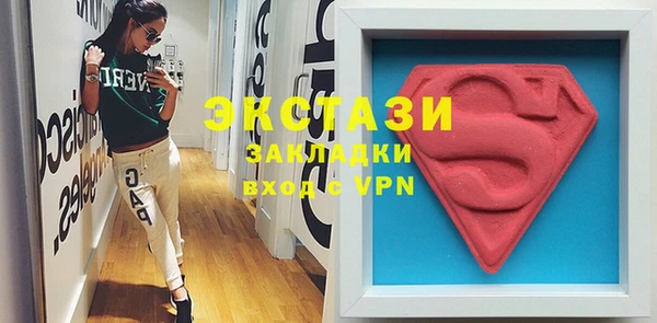 героин Абдулино