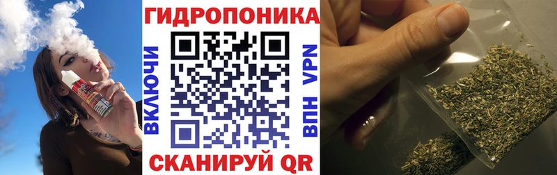 Каннабис Ganja  купить наркотик  Агрыз 